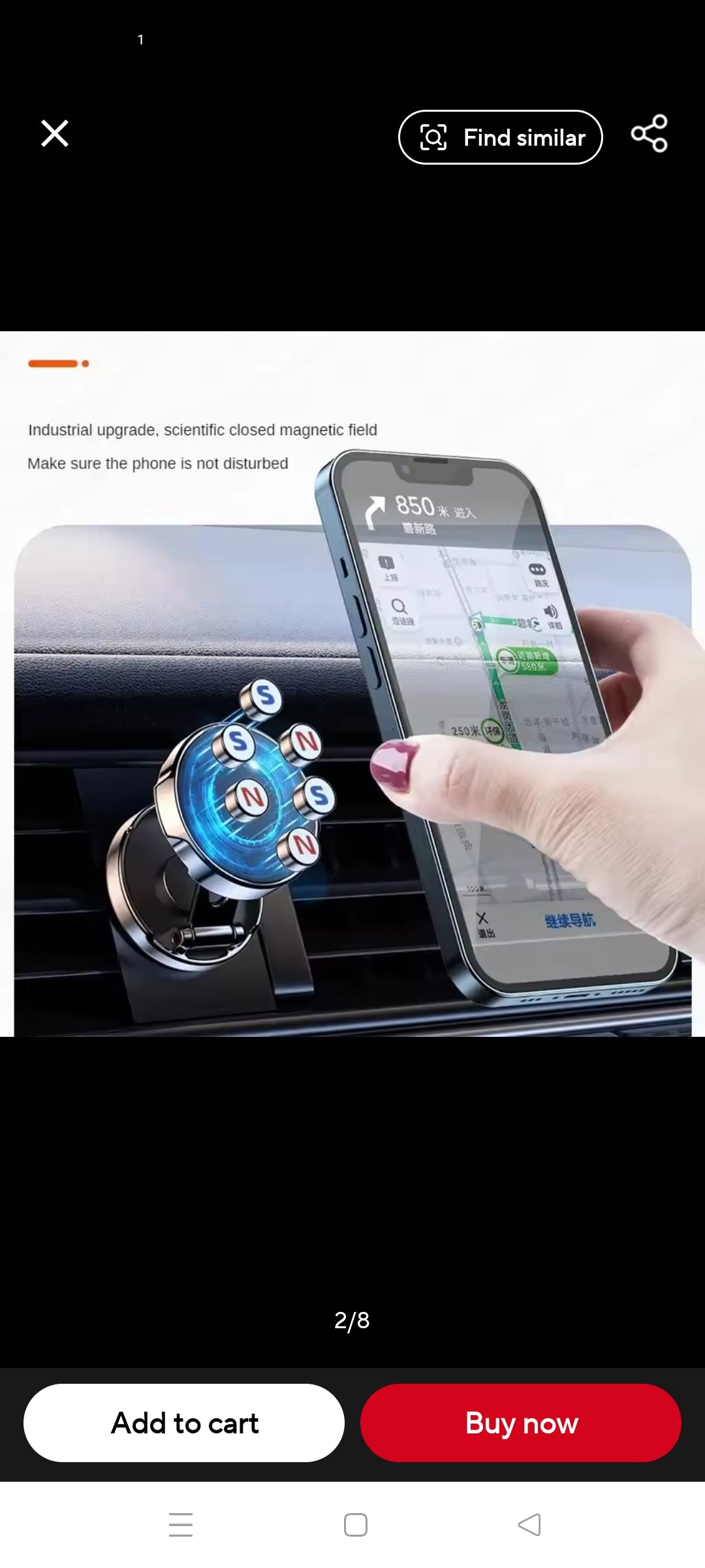 Universal Magnetic Phone Holder
